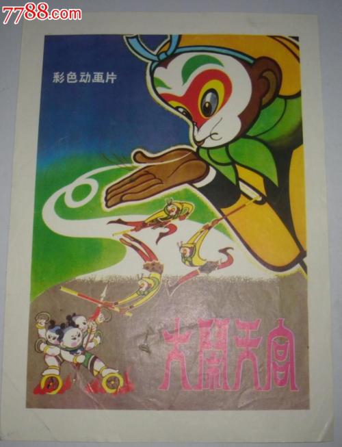 北林肯郡学院文凭毕业证买个多少钱